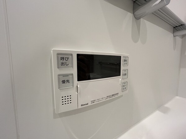 グランカーサ町屋の物件内観写真